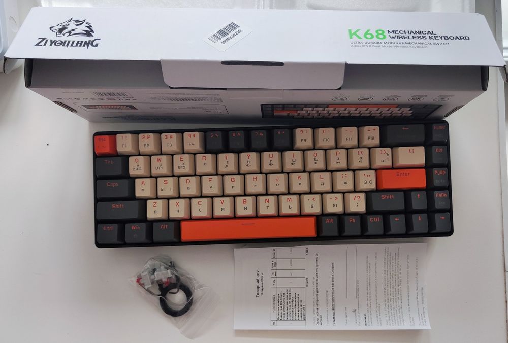 Механічна клавіатура Ziyoulang K68