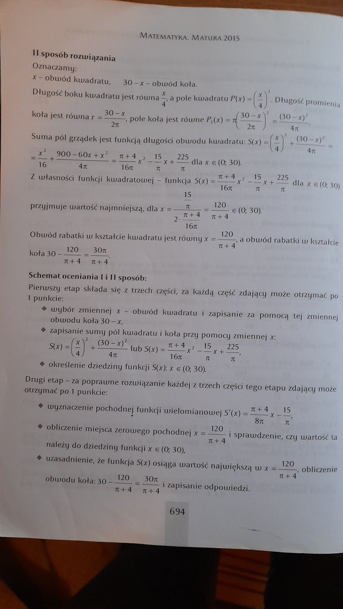 Książka matematyka rozszerzona Omega Oltuszuk Najlepsza!