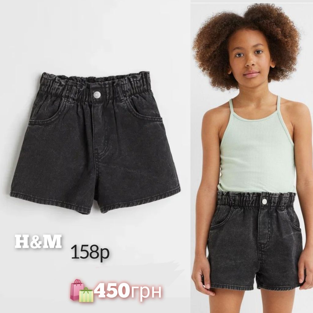 H&M шорты джинс 146,152, 158, 164, 170
