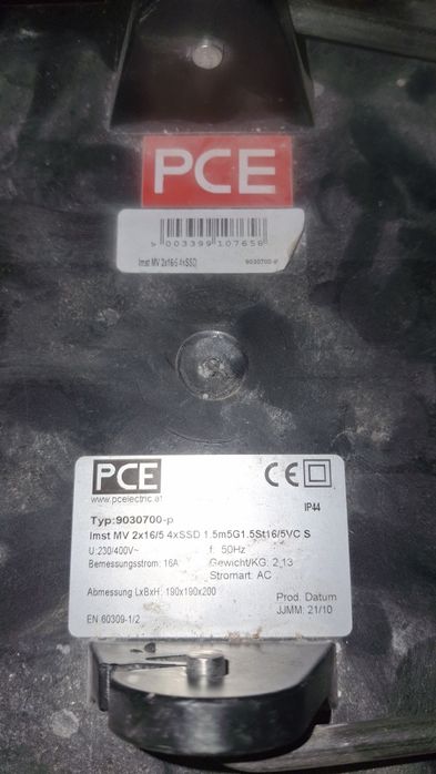 Rozdzielnica PCE IP44