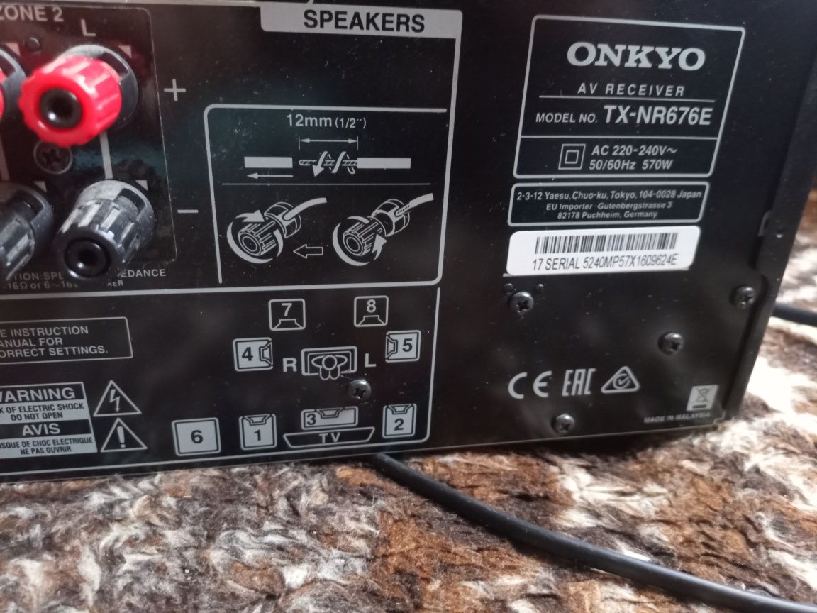 Amplituner. Onkyo 676e. Z funkcjami. sieciowym  wifi