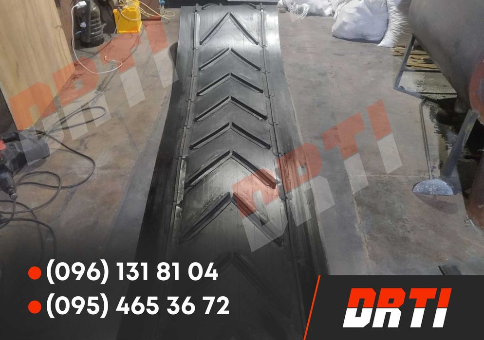 Шеврона конвеєрна, транспортерна стрічка