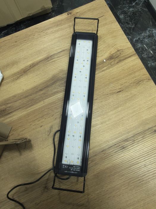 Lampa do akwarium