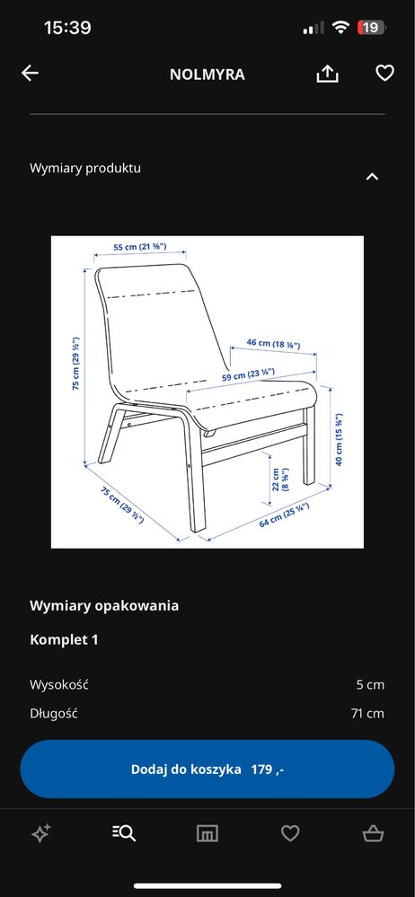 Fotel Ikea szary drewno stal Nolmyra