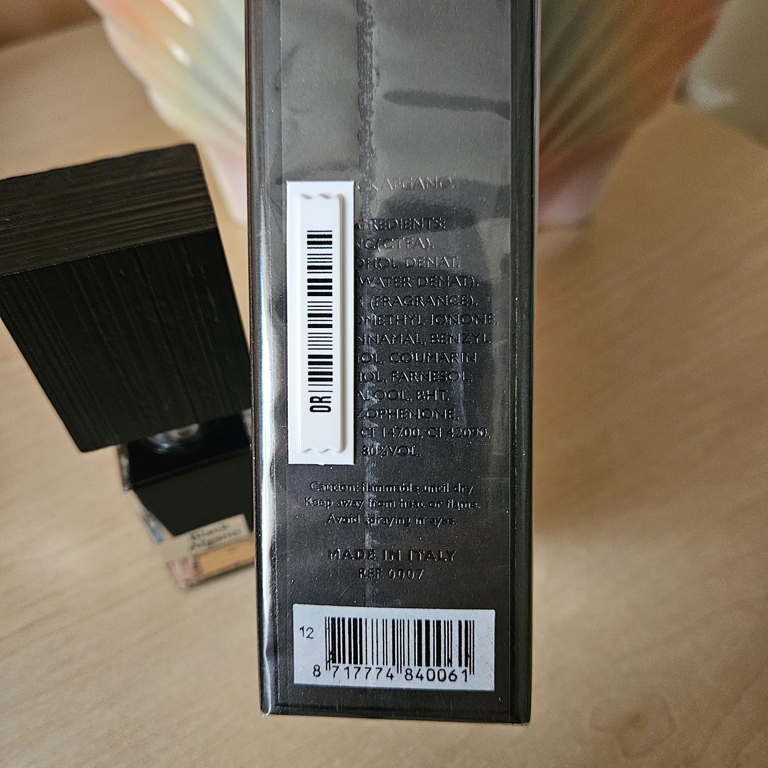 ДУХИ ПАРФУМ унісекс Nasomatto Black Afgano 30 мл