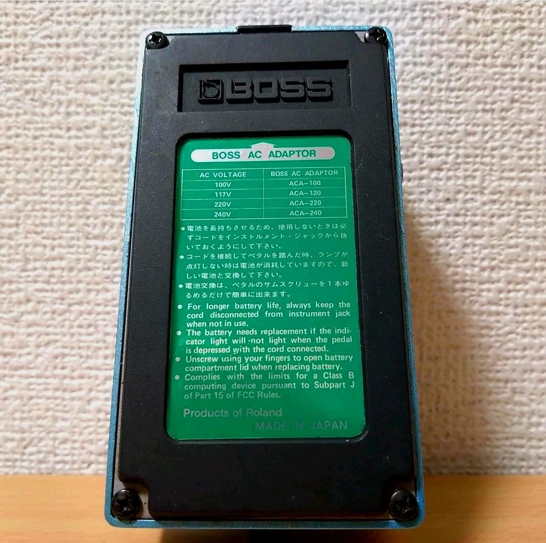 Boss CE-3  (Made in Japan) trocas MXR chorus