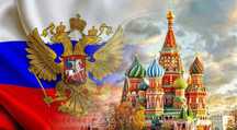 Aulas de Russo online com nativo /  Russian lessons online with native