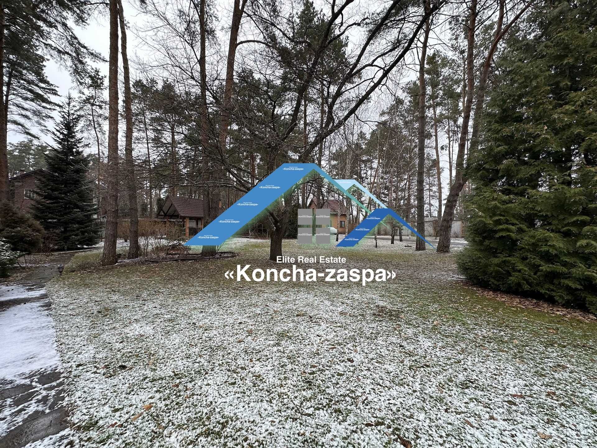 Конча Заспа, Козин, Рудыки аренда дома в сосновом лесу.