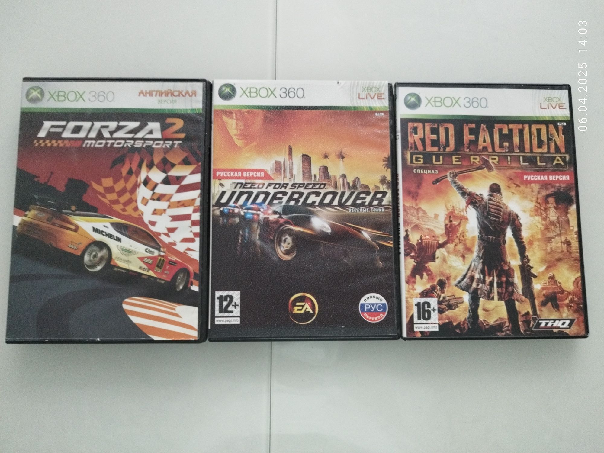 Продам игры Xbox 360