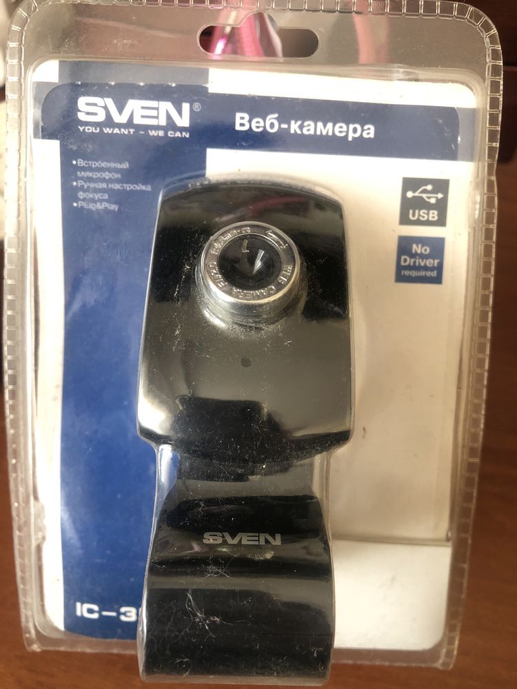 Sven web camera
