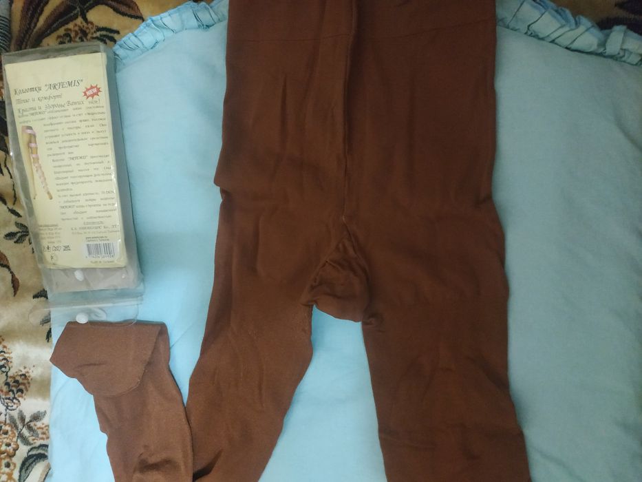 Колготки АRTEMIS и другие