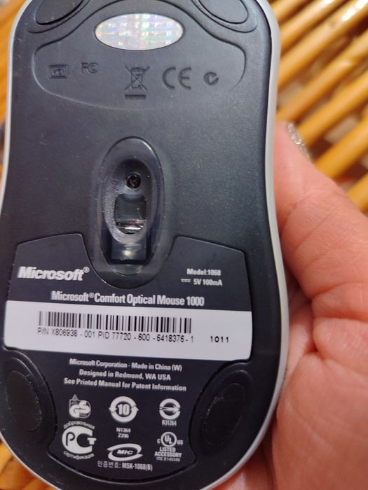 Комп'ютерна мишка Microsoft Comfort Optical Mouse 1000 USB