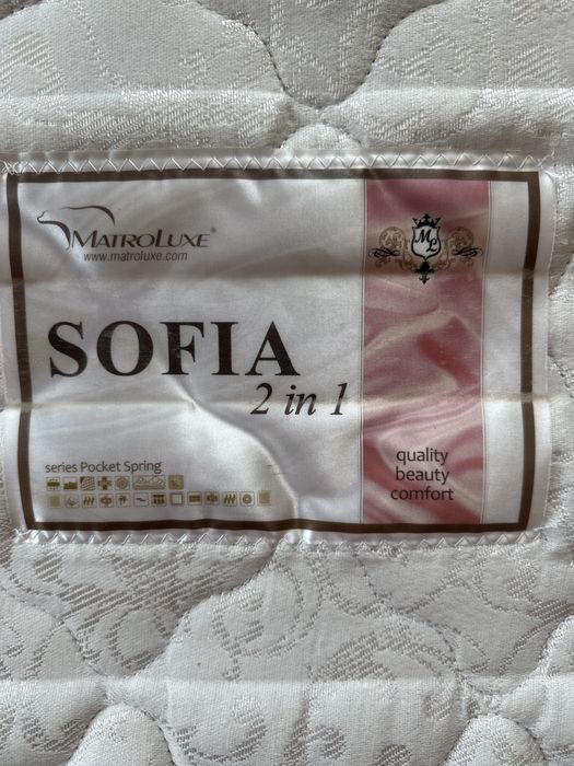 Ліжко односпальне 90*190