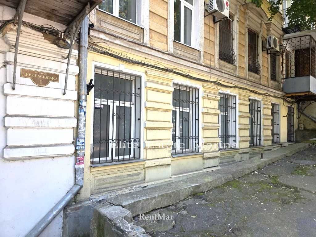 В продаже фасадный Офис 160 м2  ул Дерибасовская 5 кабинетов