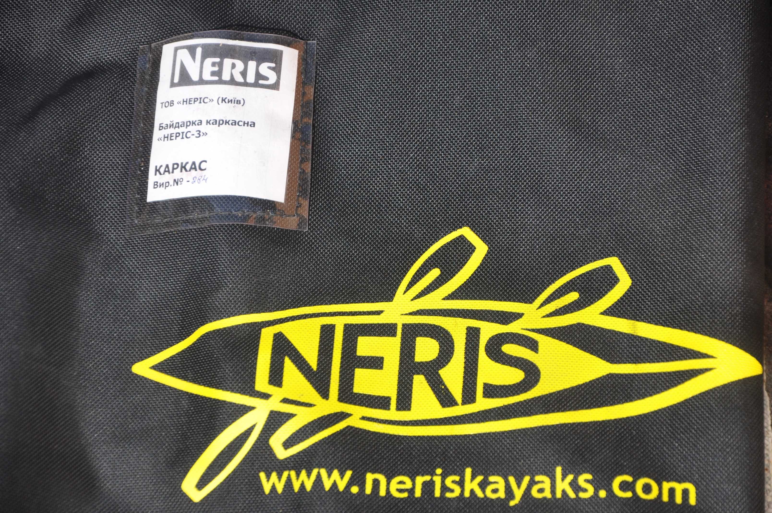 Продам байдарку НЕРІС 3 (NERIS Valkure-3), стан відмінний