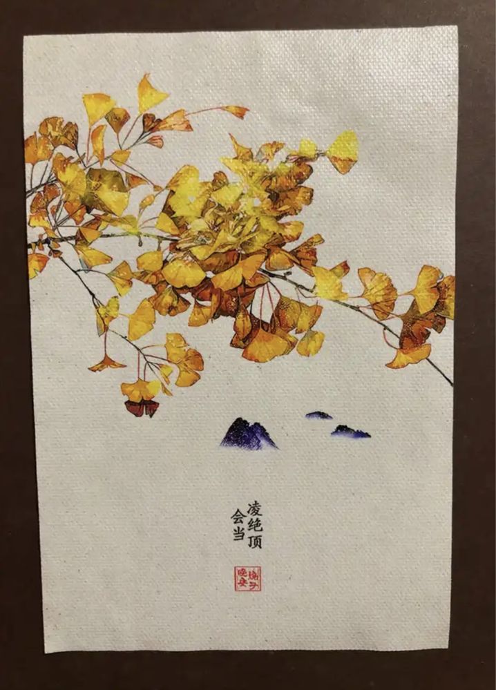 Арт постер в китайському стилі