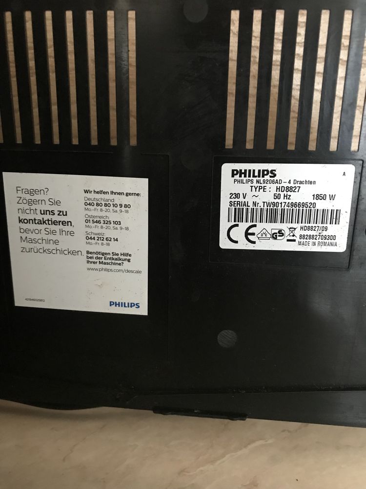 Продам кофемашину FHILIPS 8827