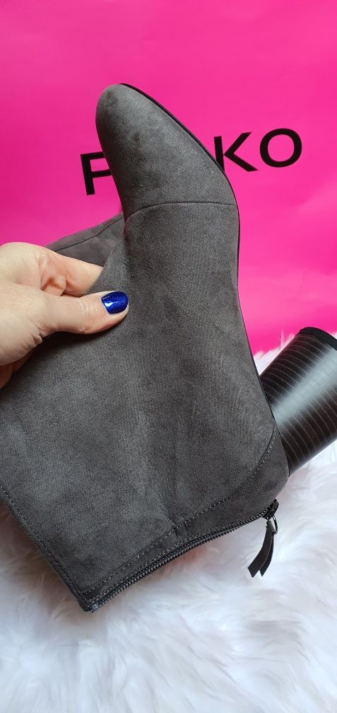 Nowe botki buty Dorothy Perkins rozmiar 41 8 szare