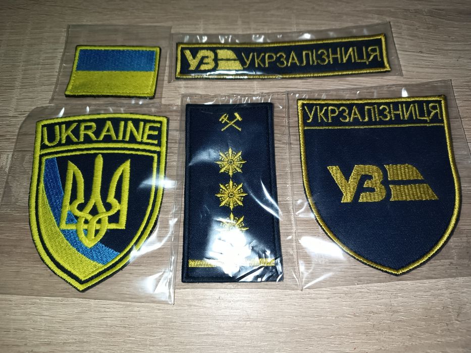 Погони УЗ, шеврони УЗ,планочки ЖД