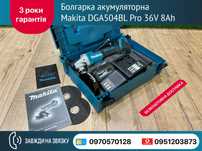 Аккумуляторная Болгарка Makita DGA511BL Pro 36V 8Ah Ушм шлифмашинка