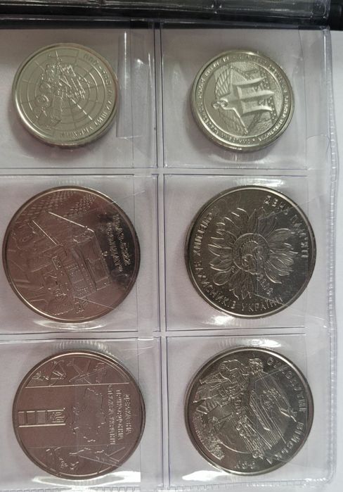 Колекційна монета 10 гривень