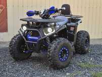 НОВИЙ! Електроквадроцикл Forte ATV1500G (1500W)