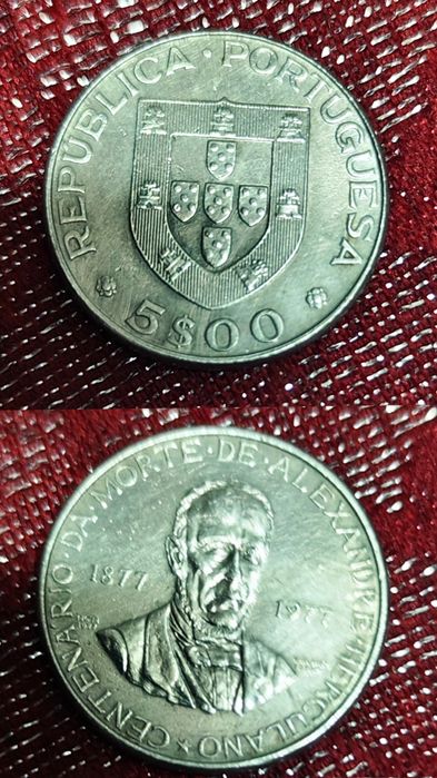 Coleção de moedas antigas