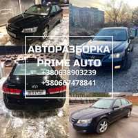 Авторазборка Hyundai Sonata NF 2005-2009 Разборка Соната НФ шрот