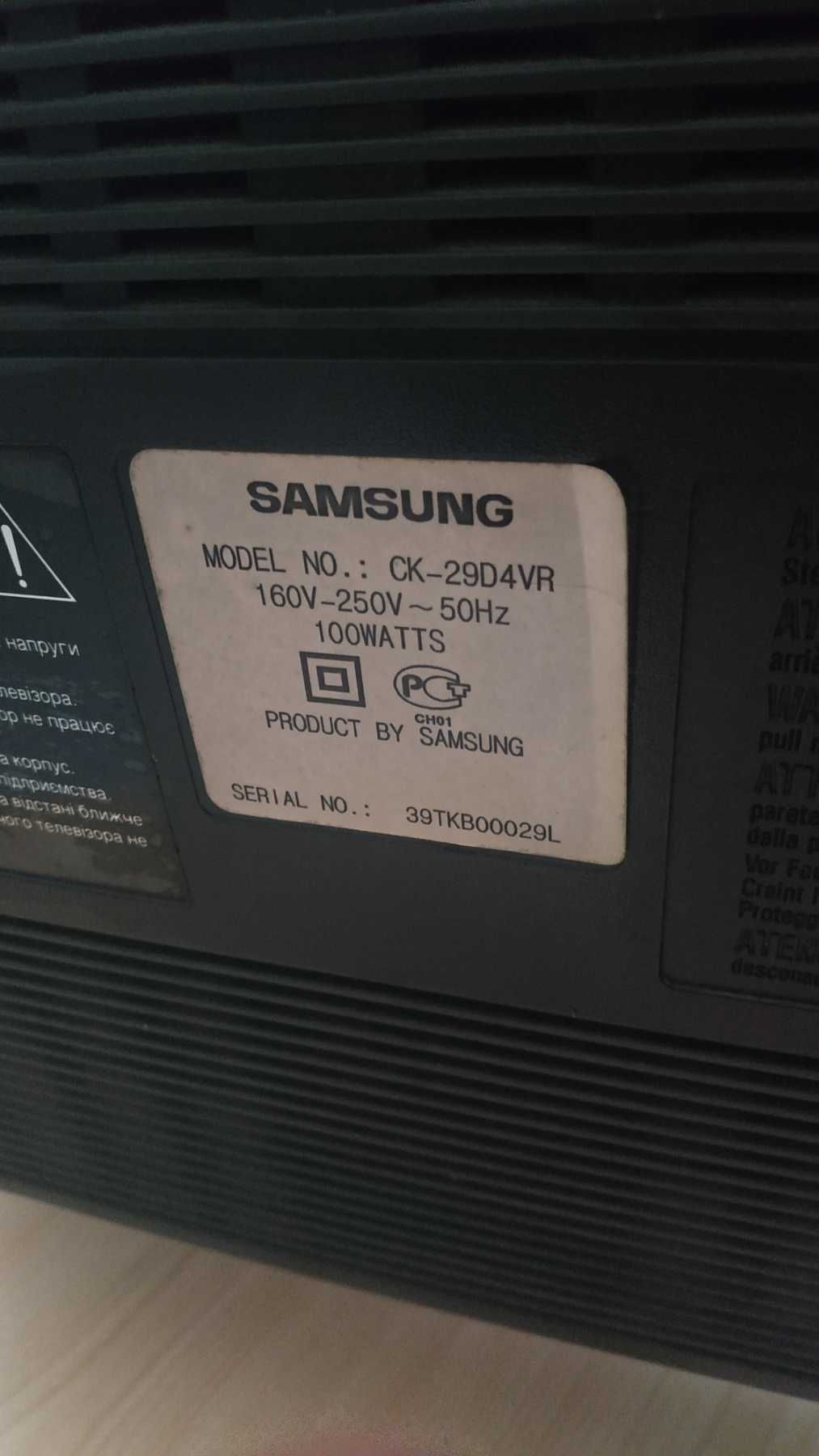 Телевизор Samsung CK-29D4VR (29 дюймов)