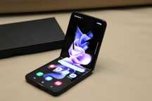 Samsung Galaxy Z FLIP3 FLIP 3 5G 8 / 128 GB SKŁADANY !
