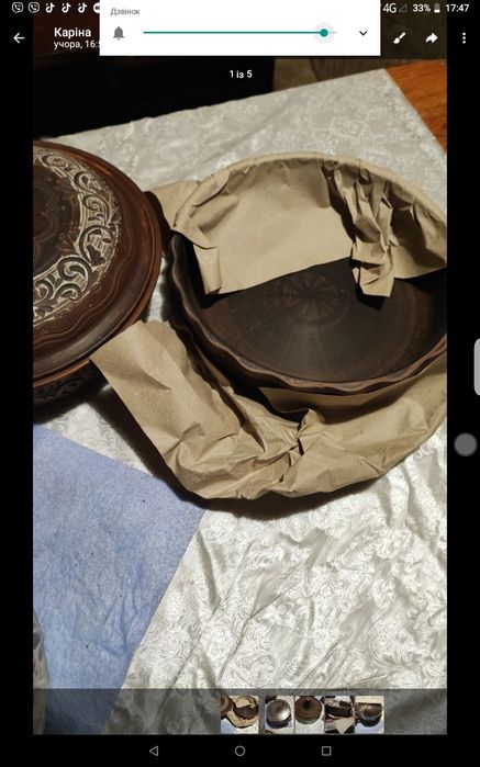 Продам посуд з червоної глини