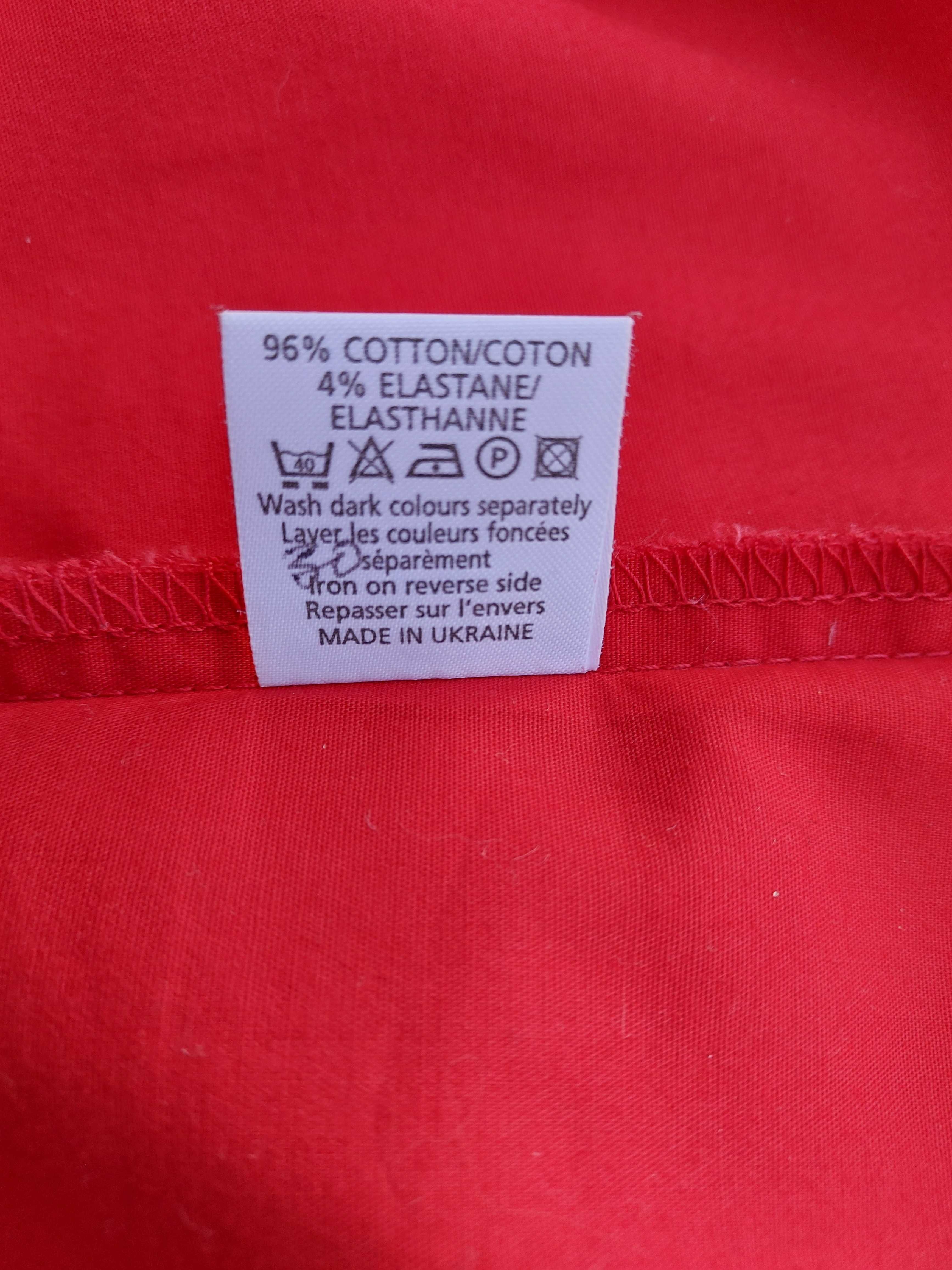 Spódnica  czerwona, trapezowa - New look - M/40-bawełna