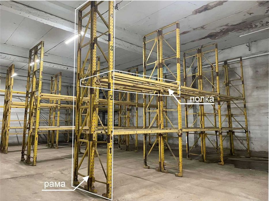 Продам стеллажи паллетные б/у, стеллажи складские