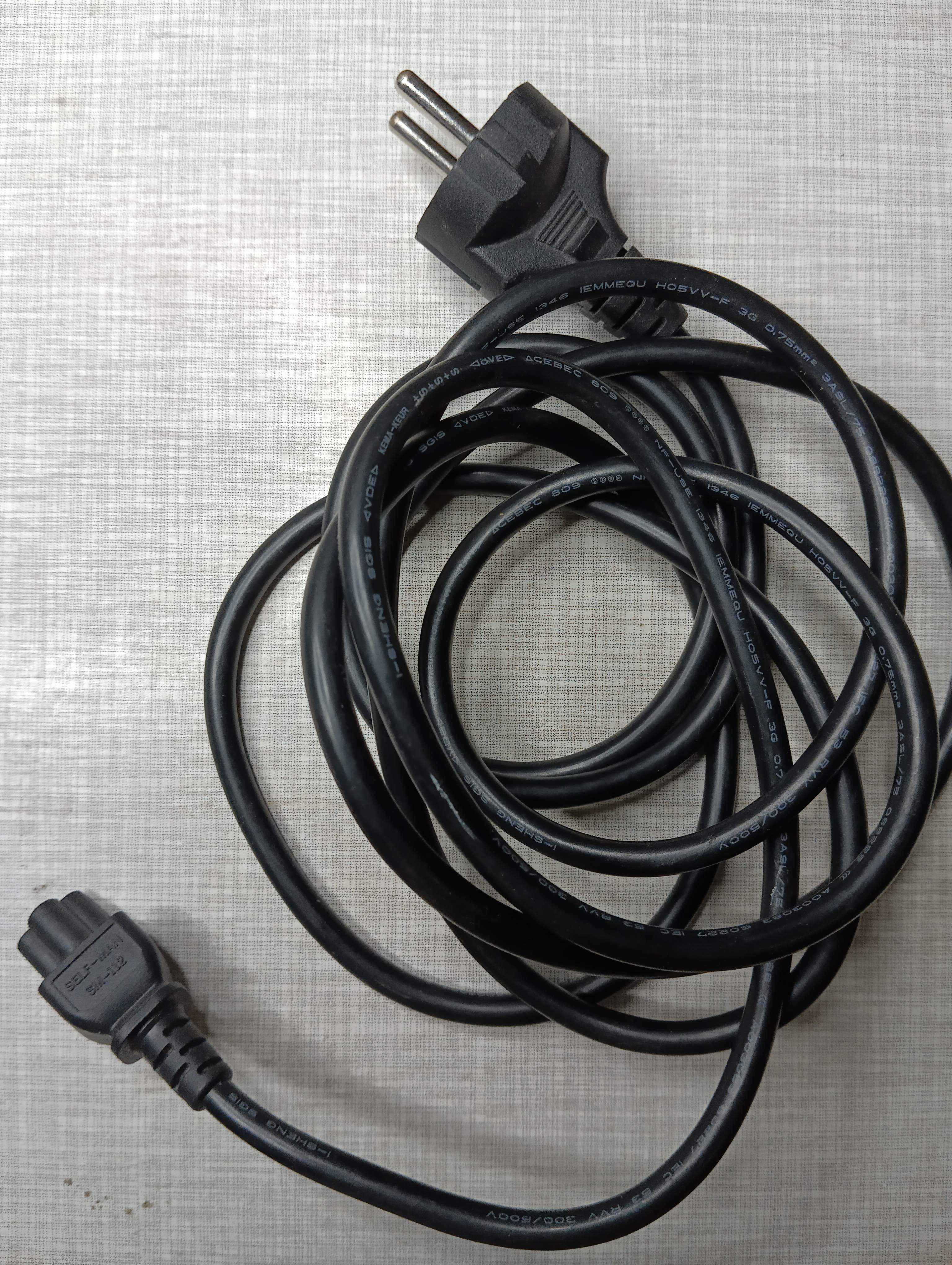 Кабель 2,5м для блок питания техники устройств 220V 2.5A SELF-MAN