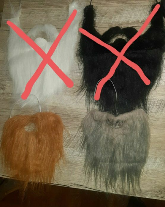 Бороди для касплею або хэлловіну