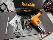 Миксер строительный Machtz MEM-1750 Официальный СКИДКА в описании!