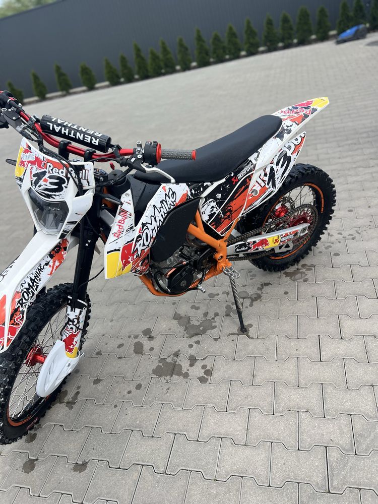 Срочно геон 300 r