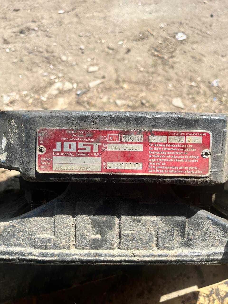 Низкие сёдла грузовые, под штору. Jost, Saf