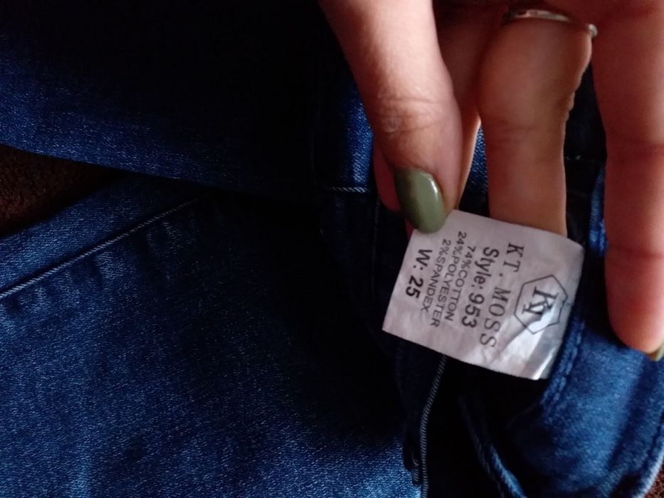 Джинси скінні 25 розмір