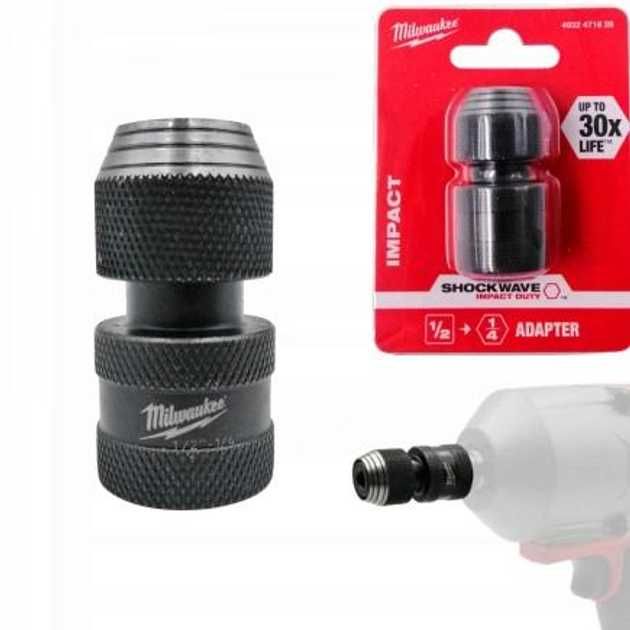 Перехідник Milwaukee з 1/2" на 1/4 НЕХ /  1/4" на 1/4 НЕХ