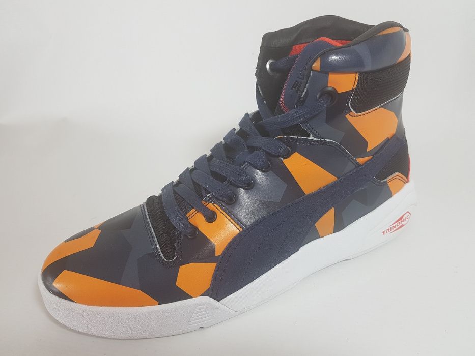 Buty Trinom adidasy męskie za kostkę roz 41