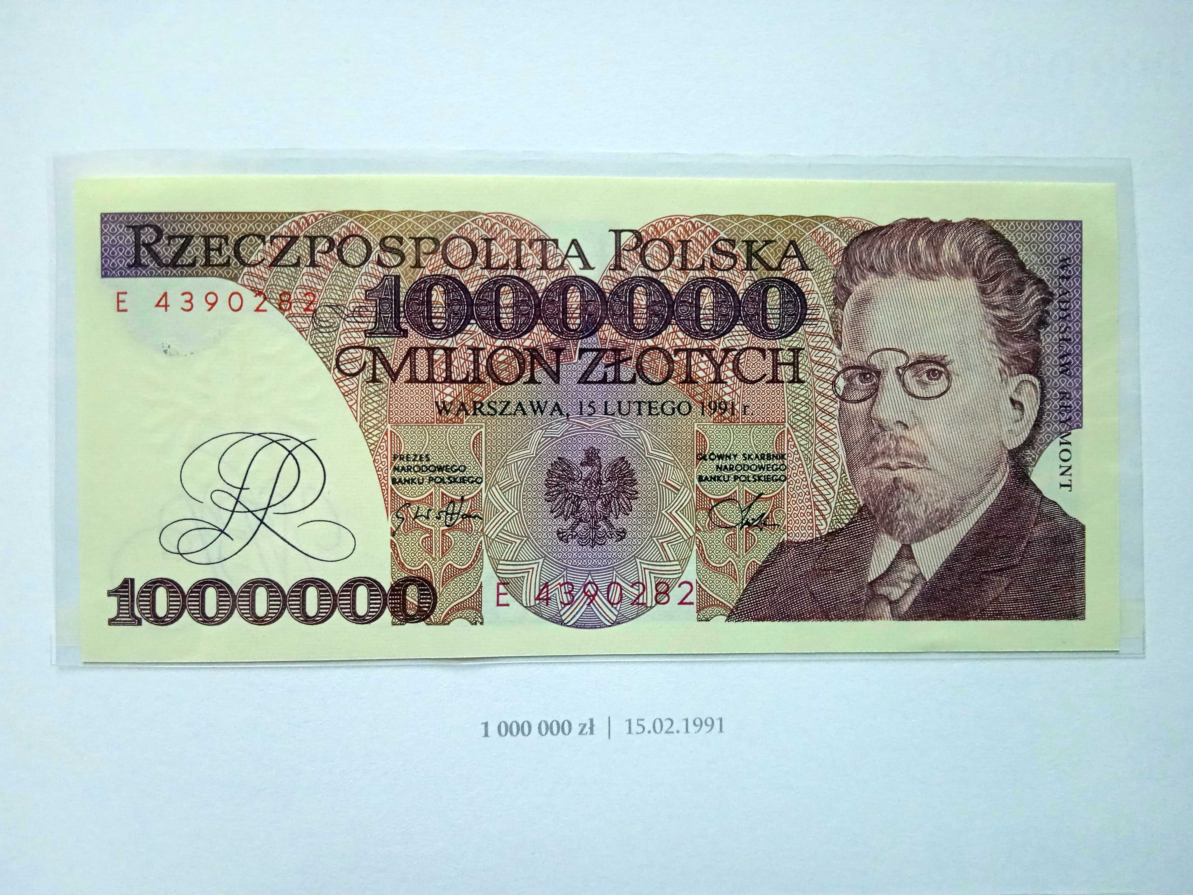 1.000000 zł  1991    st.1 UNC