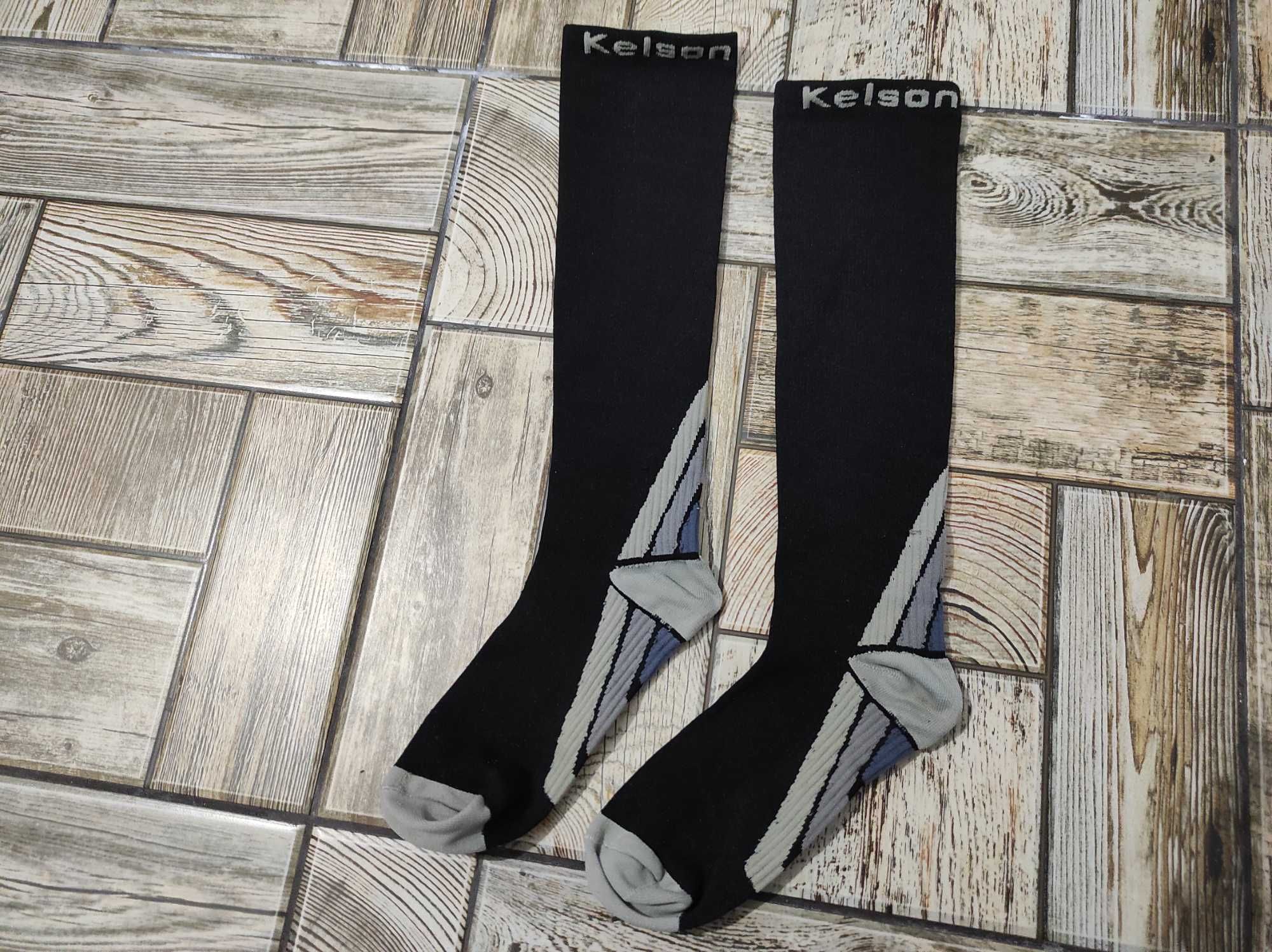 Термо компресійні носки шкарпетки Calves Kelson compression socks