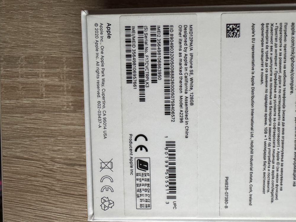 iPhone SE 2020 Biały