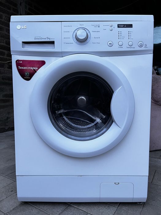 Стиральная машина автомат