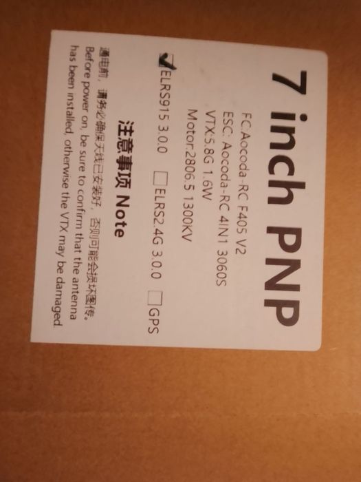 Fpv Фпв 7ка, налаштована