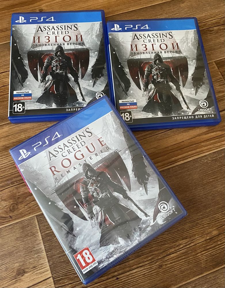 Sony PS4: Assassin’s Creed, Prince Persia, Remnant, Final Fantasy