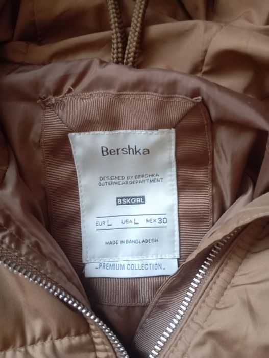 Nowa brązowa kurtka