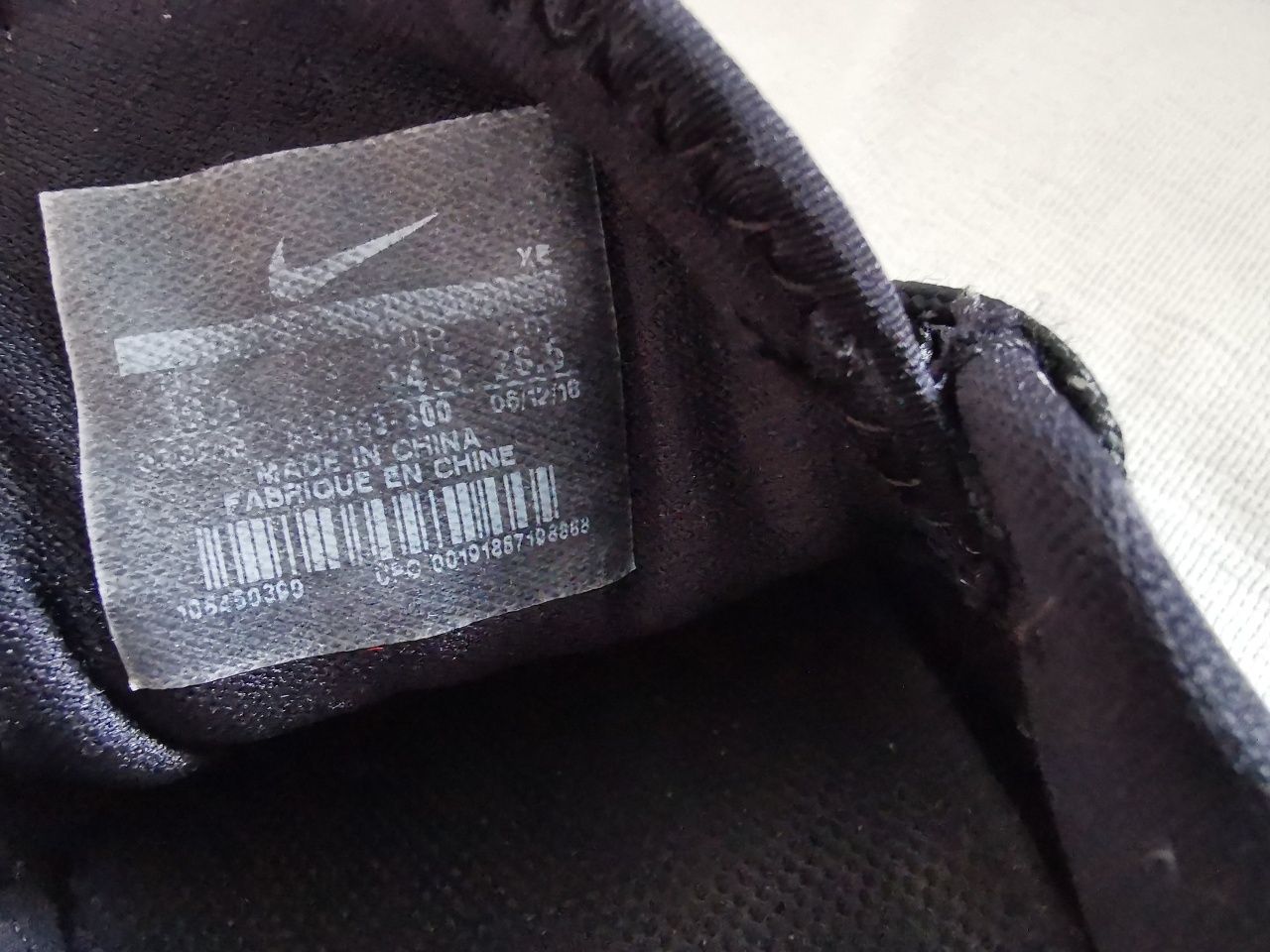 Nike Zoom Pegasus 35 Water Repellent 44,5 buty sportowe
