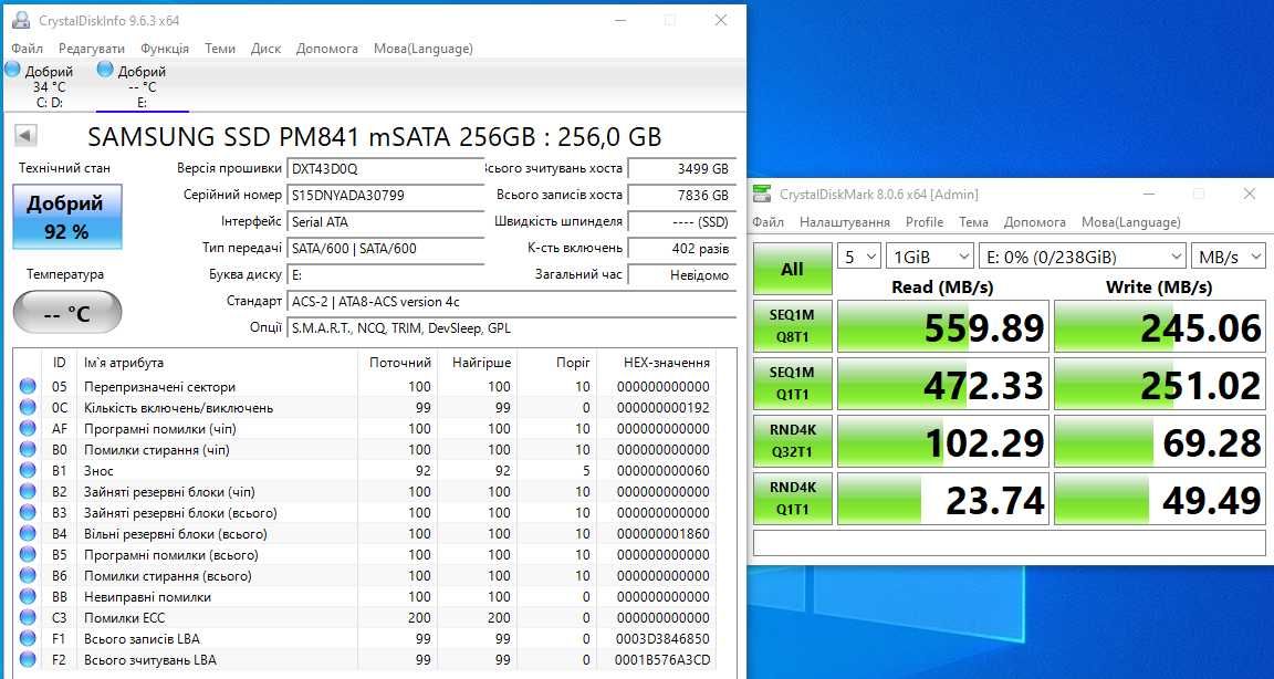 Диски SSD mSATA 256GB Samsung, Lite-ON с Гарантией в Хорошем Состоянии